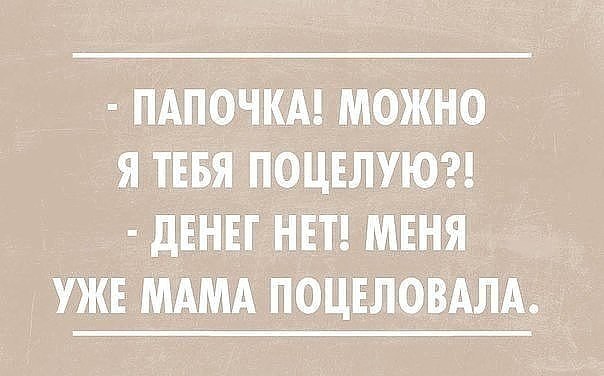   - 5  2016  15:12