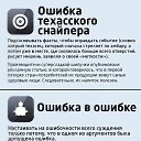 ���� �������, ����, 54 ���� - ��������� 1 ������ 2015 � ������ ������ ��������