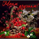 ���� �����, �����, 63 ���� - ��������� 30 ������ 2016 � ������ ������ ��������