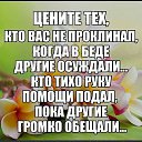 ���� �������, ��������� - ��������� 19 ������ 2016 � ������ ���������� ������