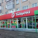 ���� �������, ������, 49 ��� - ��������� 14 ������� 2016 � ������ ������ ��������