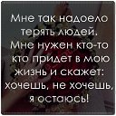 ���� Natasha, ����, 62 ���� - ��������� 27 ������� 2015 � ������ ������ ��������