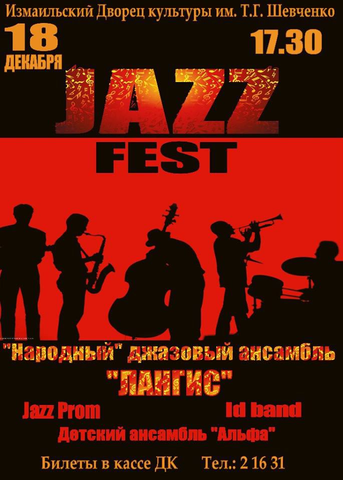 Gorizont Misli - 17 ������� 2015 � 19:25