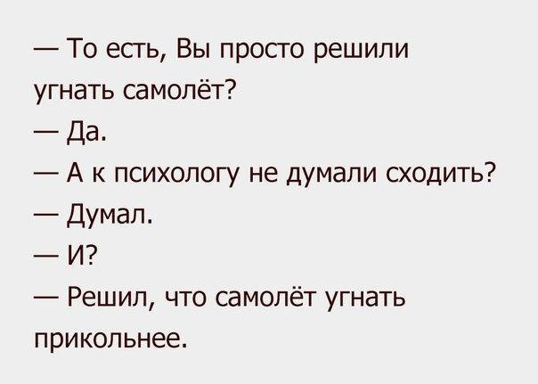 Art & Fun - 1 ������ 2016 � 03:01