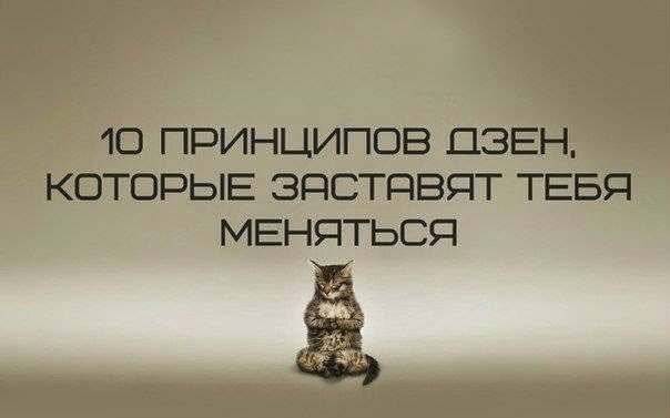 10  ,    .1.    ,    ...