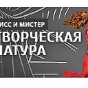 ���� ������, �������� - ��������� 4 ������ 2015 � ������ ������ ��������