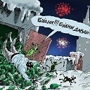 ���� �����, �����, 52 ���� - ��������� 7 ������ 2016 � ������ ������ ��������