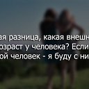 ���� ������ �., ���� - ��������� 26 �������� 2015 � ������ ������ ��������