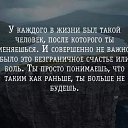 ���� Oksa, ����-��������� - ��������� 28 ������� 2016 � ������ ������ ��������