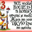 ���� ������, �����, 60 ��� - ��������� 23 ������� 2016 � ������ ������ ��������