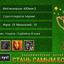 ���� ����, �����, 24 ���� - ��������� 3 ������ 2015 � ������ ������ ��������