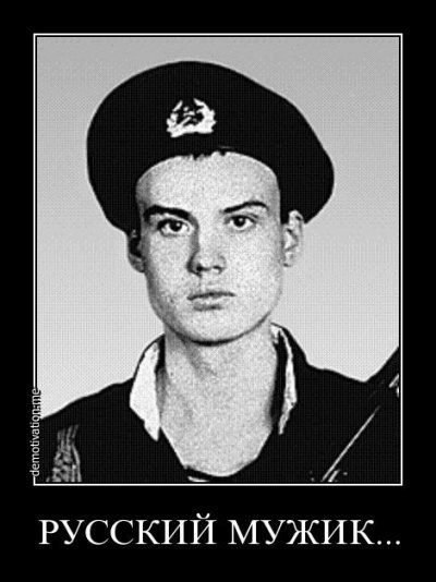 Яковлев Александр Викторович (1976—1996). Герой Российской Федерации (1997, посмертно).Участвовал в ...
