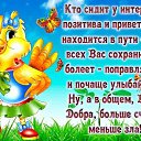 ���� �������, ������������ - ��������� 20 ������ 2015 � ������ ������ ��������