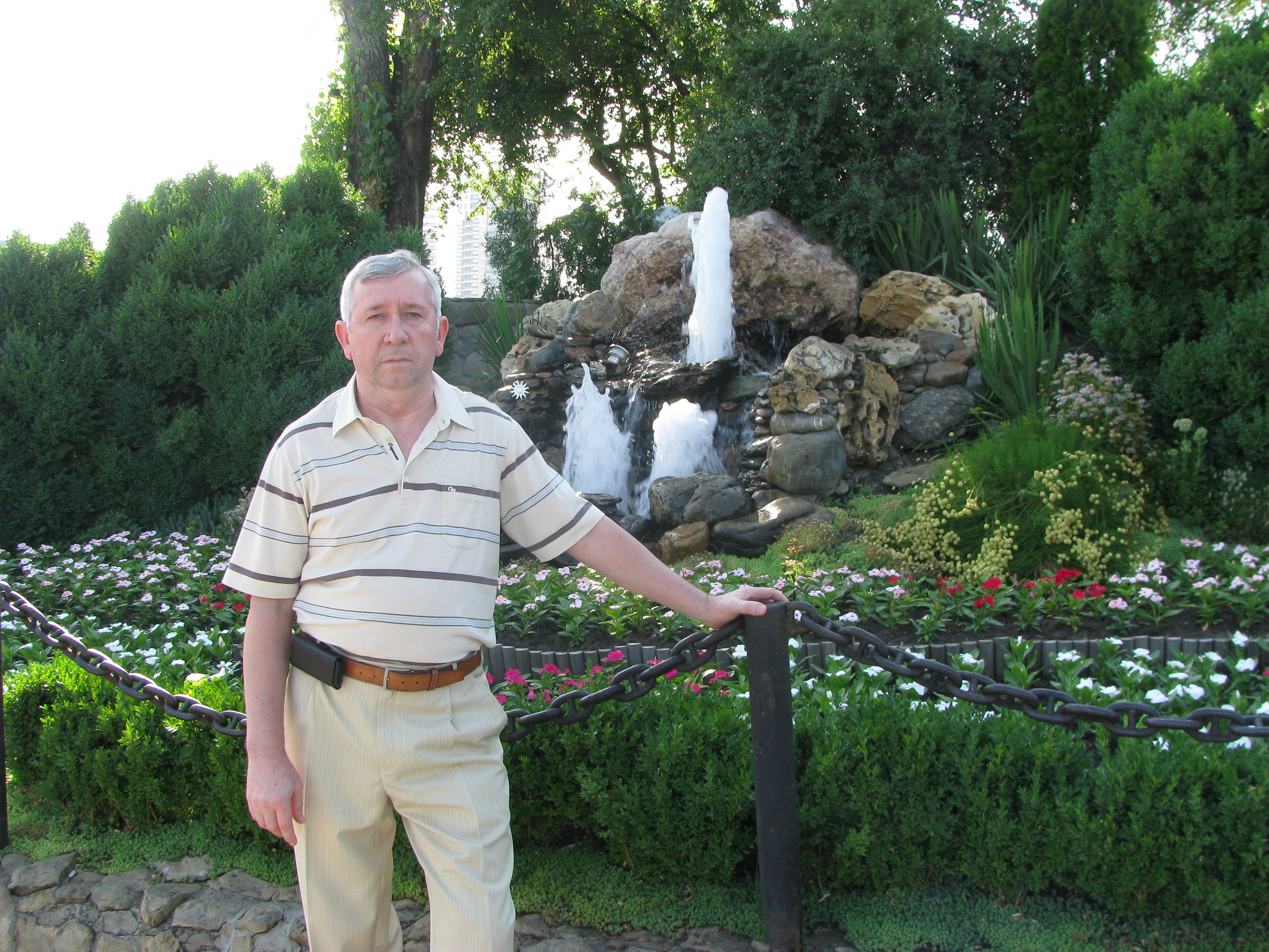 ���� ��������� - 29 ������� 2016 � 11:09