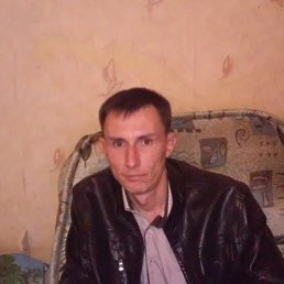 �����, �����, 44 ����