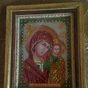 ���� ������, �������, 46 ��� - ��������� 11 ������ 2016 � ������ ���� �������