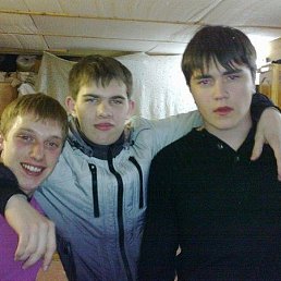 ������, �����, 32 ����