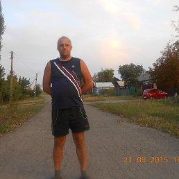 ���� �����, ����, 50 ��� - ��������� 18 ������� 2016