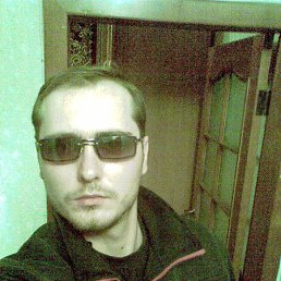 �������, ����������, 40 ���