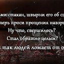 ��� ������.... �� ������� ������ ��������