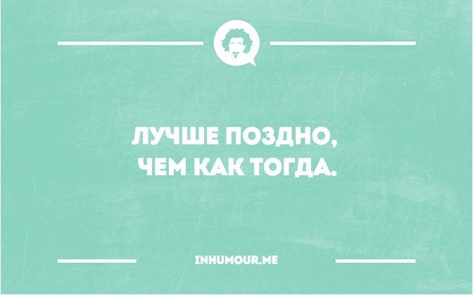   - 10  2015  23:51