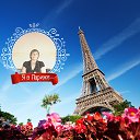 ���� ������, ��� - ��������� 26 �������� 2015 � ������ �� � ������