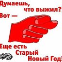 ���� �������, �������, 44 ���� - ��������� 13 ������ 2016 � ������ ������ ��������