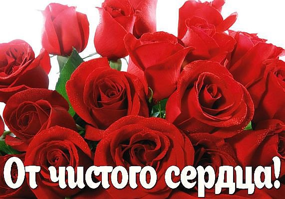 Если Женщина умная -Всем интересно с ней... Если женщина шумная -С ней всегда веселей... Бывает ...