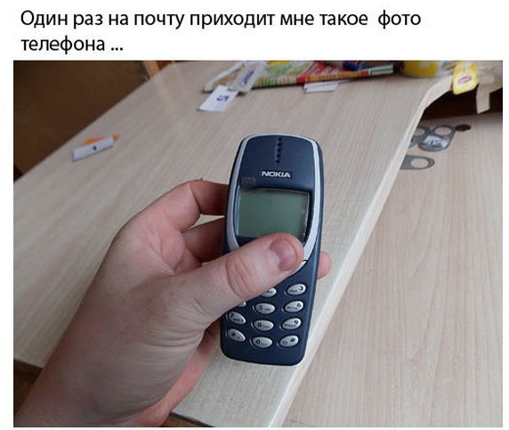    Nokia