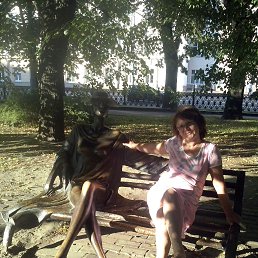 �������, �����, 70 ���