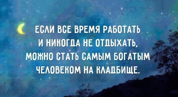 LIFE -  - 11  2016  01:00