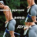 ���� �����, �����-���������, 57 ��� - ��������� 3 ������� 2015 � ������ ������ ��������