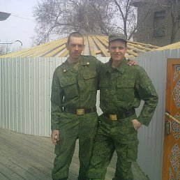 �������, �����������, 33 ����