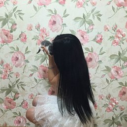 ��������, ������