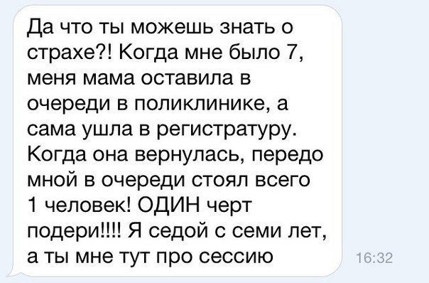 -  - 6  2016  18:02