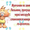 ���� ��@@@@...., �����, 61 ��� - ��������� 29 ������� 2016 � ������ ������ ��������