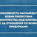 ���� Mm, ������ - ��������� 3 ������ 2015