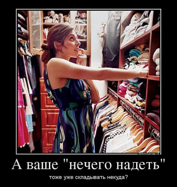 �������� �������� - 2 ������ 2016 � 17:06