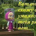 ���� ����, �������, 55 ��� - ��������� 27 �������� 2015 � ������ ������