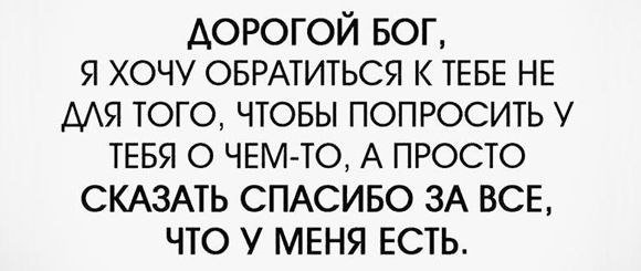 + 100.... - 6  2015  18:09