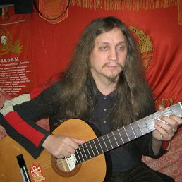 ����, ������ ��������, 54 ����