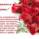���� �����, ������� - ��������� 8 ����� 2016 � ������ ������ ��������