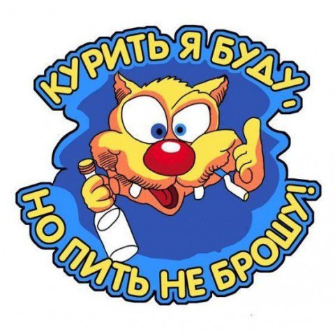 Андрей - 5 октября 2015 в 13:27