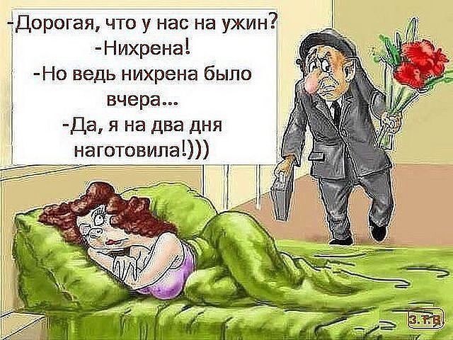  - 2  2015  18:06
