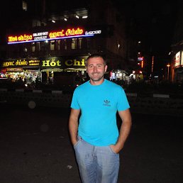 Gia, ���������, 51 ���