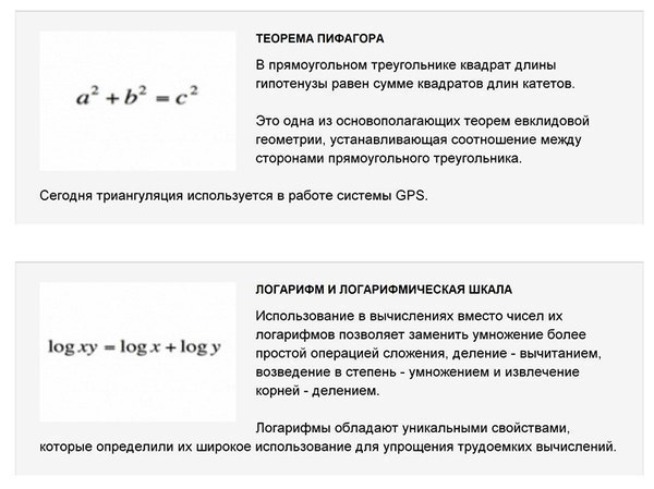 17 ������, ���������� ���