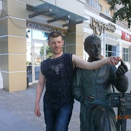 ���� ������, �����, 41 ��� - ��������� 12 ������ 2016