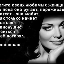 ���� ������, ������ - ��������� 11 ������ 2015