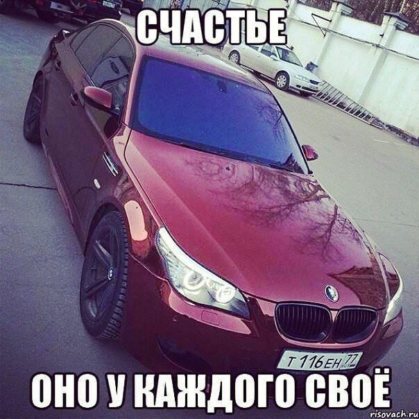  | BMW - 26  2015  19:14