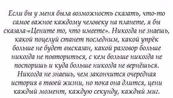 The Lady - 9  2015  06:28